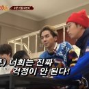 소피아노