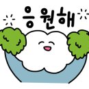 오늘도 칼림바 이미지