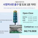 서울브라운치과의원 이미지