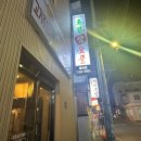 양산 물금 맛집, 양산 갈비 맛집 추천: 초원참숯골 양산본점