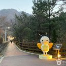 광명문화원 공연장 | [경기도 안양시 만안구] 병목안 시민공원