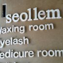 seollem Waxing room Eyelash Nail bar Pedicure room- mdf18T 양각 나무 글자 인테리어 글자 디자인 글자 스카시 글자 로고 반패 명패 가훈 간판 입간판 만들 이미지