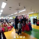 천안도솔유치원 이미지