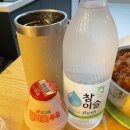 오산조은참치강릉입암점 | [강릉 2박 3일 감성여행] 오산조은참치부터 강릉 안스게장까지, 우리 부부의 힐링 먹방 여행🧡