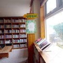 대안도서관 틔움 이미지