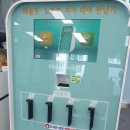 다정동도서관 이미지