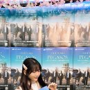 슈투트가르트 페가소스 스트링 콰르텟 이미지