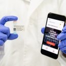 (주)이오젠 이미지