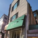 조은광고기업 이미지