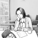 세라안경 이미지