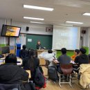 가은중학교 이미지