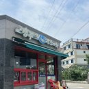 정다운매점 - 정읍시 관통로 27 | 곳] 짱구네 간장게장 | 노랑고래 여수중앙점 | 와이드커피스탠드 | 여수계단집 | 여수게장정다운식당 본점