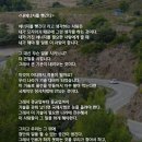 대국에너지 이미지