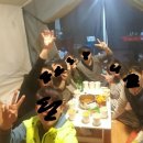 땅끝낚시터 이미지