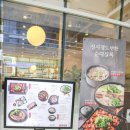 순대실록 평택고덕점