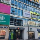 파리바게뜨송내역점