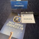 청담하우징 이미지