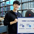 복지세탁소 이미지