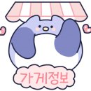 수원-0760 이미지