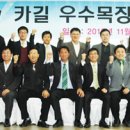 유명숙농장 네이버블로그