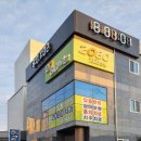 2080치과의원 네이버블로그