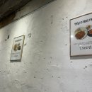 오뚝이양분식