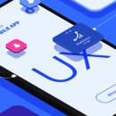 시스템디자인 이미지