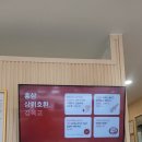 방광염 질염으로 청담동한의원 내원후 개운해진 후기