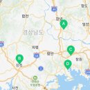 호식이두마리치킨여주대점 네이버블로그