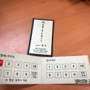 A.J미용실 이미지