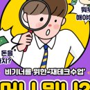 그로우모먼트 이미지