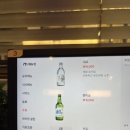 바이완 이미지