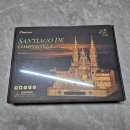 콤포스텔라 | DIY 3D 우드 입체 퍼즐 (산티아고 데 콤포스텔라) 후기