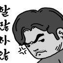 간판데이 이미지