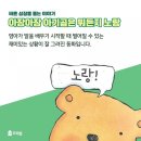 광주012 네이버블로그