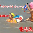 가연이네슈퍼 이미지