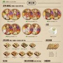 읍천리 네이버블로그