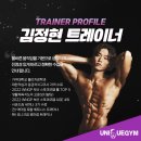 광안약국 이미지