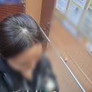 순천삼산중학교 | 순천두피관리 "wt메소드 순천점" 관리후기