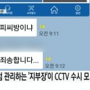 타이어가게 이미지