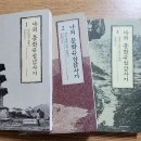 득템 이미지