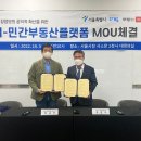 전다방 - 원주시 치악로 1868-3 | 전다방