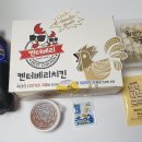 켄터베리치킨 증평점 이미지