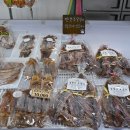 거성1호 이미지