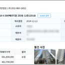 서구-01-116 이미지