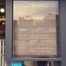 그린라빈 이미지