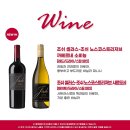 고래맥주 이미지
