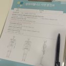 우텍헬스케어 | 안산고잔동필라테스 체형 교정 무료 체험 이벤트 후기
