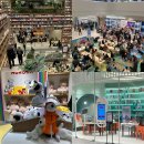 프리빌리지세탁 | 파주 운정 스타필드 빌리지 방문후기 l (ft. 입점브랜드, 가는방법)