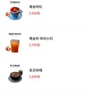 카페라랑스